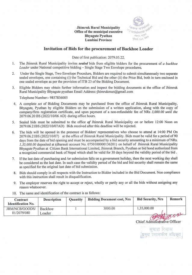 Invitation of Bids for the procurement of Backhoe Loader