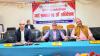 झिमरुक गाउँपालिका गाउँ सभाको २० औ अधिवेशन सम्पन्न 
